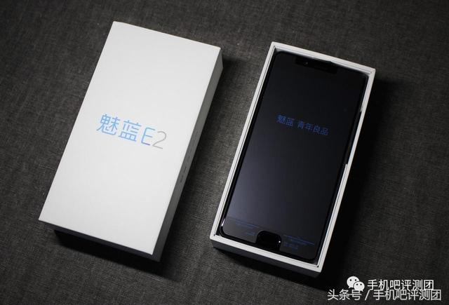 魅蓝e当年配置放现在如何?还值得买吗性价比怎样? 第1张 魅蓝e当年配置放现在如何?还值得买吗性价比怎样? 第1张