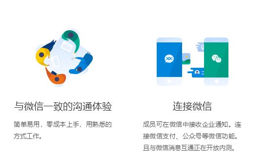 如何免费域名微信分享防检技术难题?揭秘高效防检策略 第3张 如何免费域名微信分享防检技术难题?揭秘高效防检策略 第3张