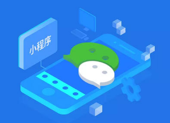 微信小程序软件开发商,他们是如何打造流行应用的秘密? 第2张 微信小程序软件开发商,他们是如何打造流行应用的秘密? 第2张