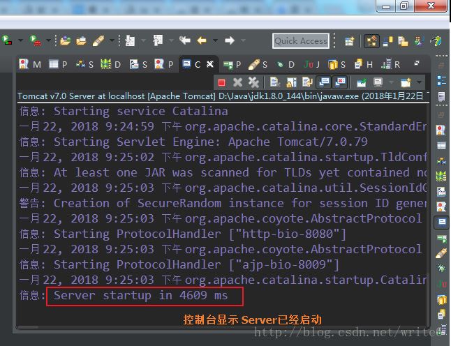 Eclipse Server配置报错怎么办,Eclipse配置Tomcat 第1张 Eclipse Server配置报错怎么办,Eclipse配置Tomcat 第1张