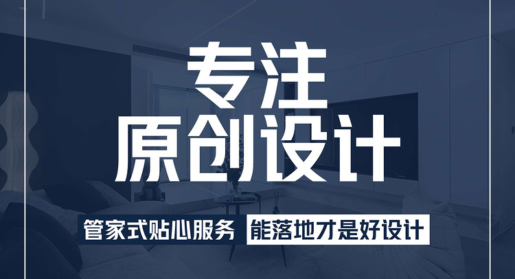 为什么选择恩施设计网站开发?专业团队如何提升网站效果与流量? 第1张 为什么选择恩施设计网站开发?专业团队如何提升网站效果与流量? 第1张