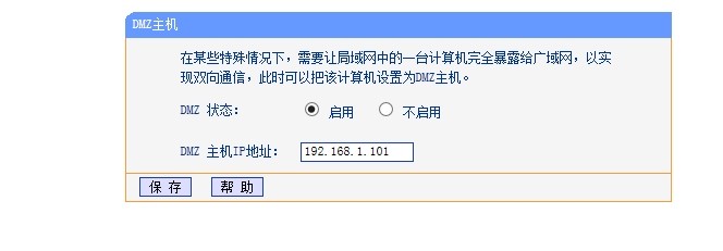 IIS配置外网访问不了怎么办,IIS配置外网 第1张 IIS配置外网访问不了怎么办,IIS配置外网 第1张