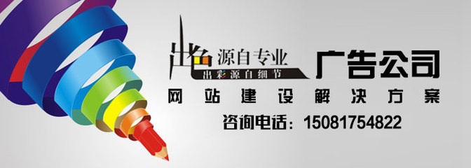 邯郸网站开发公司哪家靠谱,邯郸企业做网站多少钱 第2张 邯郸网站开发公司哪家靠谱,邯郸企业做网站多少钱 第2张