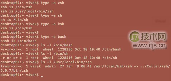 shell环境配置报错怎么办,shell环境配置 第2张 shell环境配置报错怎么办,shell环境配置 第2张