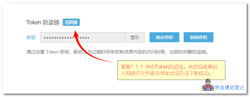ftp免费空间域名怎么用,ftp免费空间域名 第1张 ftp免费空间域名怎么用,ftp免费空间域名 第1张