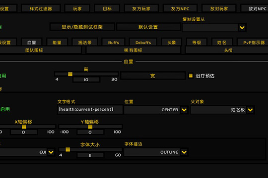 eui界面配置怎么操作?eui界面配置详细教程 第3张 eui界面配置怎么操作?eui界面配置详细教程 第3张