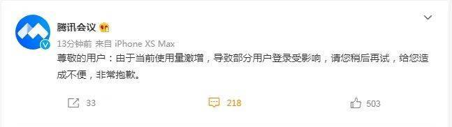 钉钉直播cdn播放问题?如何解决钉钉直播cdn无法显示的困扰? 第1张 钉钉直播cdn播放问题?如何解决钉钉直播cdn无法显示的困扰? 第1张