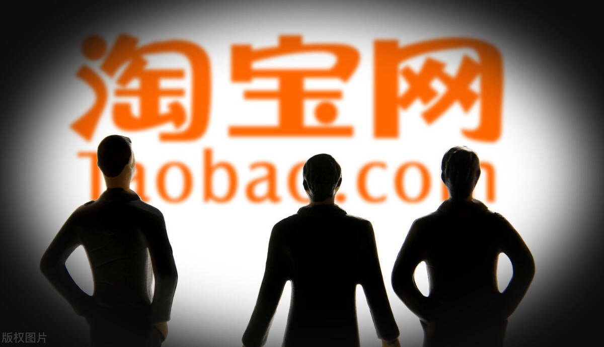 淘宝店能用独立域名吗,淘宝独立域名开通条件 第2张 淘宝店能用独立域名吗,淘宝独立域名开通条件 第2张