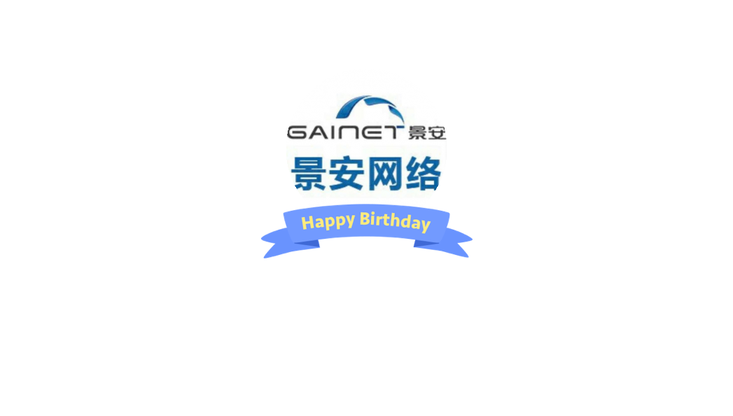 景安域名注册靠谱吗,域名注册多少钱 第3张 景安域名注册靠谱吗,域名注册多少钱 第3张