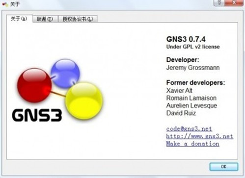GNS3 ASA配置遇到难题?如何高效解决?30招技巧揭秘! 第3张 GNS3 ASA配置遇到难题?如何高效解决?30招技巧揭秘! 第3张