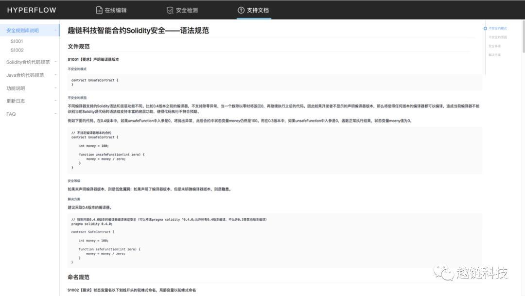如何高效使用响应式网站开发源码实现跨平台兼容性问题? 第3张 如何高效使用响应式网站开发源码实现跨平台兼容性问题? 第3张