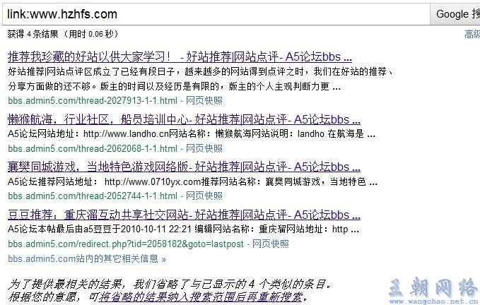 admin5域名怎么用,admin5域名 第2张 admin5域名怎么用,admin5域名 第2张