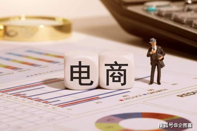 个人域名能否用于销售商品?合法合规的电商之路探讨? 第2张 个人域名能否用于销售商品?合法合规的电商之路探讨? 第2张