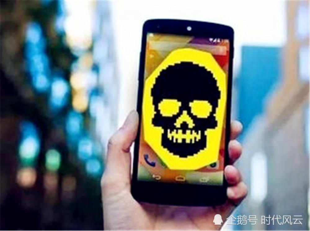 手机配置杀手是什么意思?手机配置杀手有哪些危害 第3张 手机配置杀手是什么意思?手机配置杀手有哪些危害 第3张