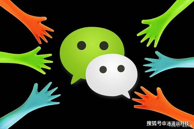 微信近期大规模封禁域名,背后原因及影响有哪些? 第3张 微信近期大规模封禁域名,背后原因及影响有哪些? 第3张