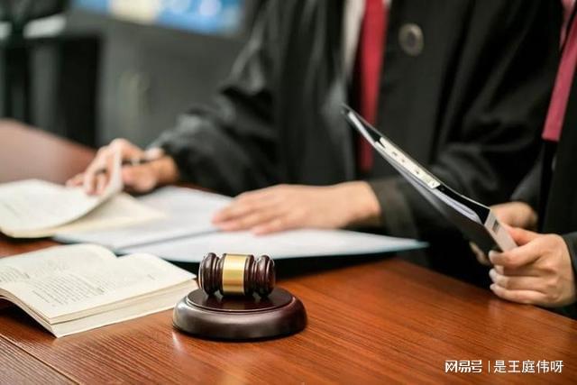 网络域名转让合同纠纷,转让过程法律依据与争议解决途径有哪些? 第2张 网络域名转让合同纠纷,转让过程法律依据与争议解决途径有哪些? 第2张