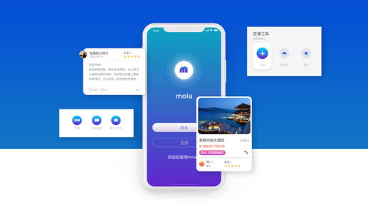 智能导游APP开发,涉及哪些核心知识与技能? 第2张 智能导游APP开发,涉及哪些核心知识与技能? 第2张