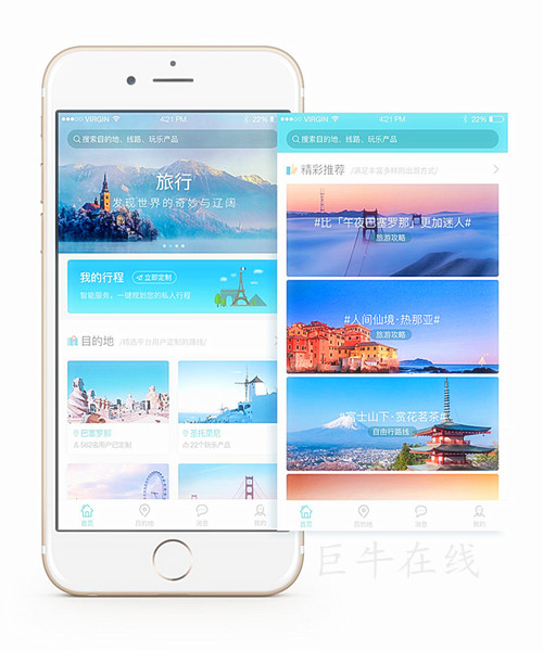 智能导游APP开发,涉及哪些核心知识与技能? 第3张 智能导游APP开发,涉及哪些核心知识与技能? 第3张