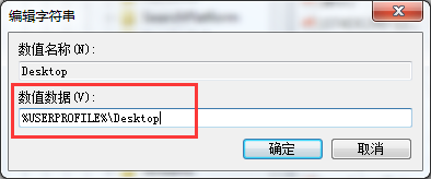数据库配置文件怎么改?数据库配置文件路径 第1张 数据库配置文件怎么改?数据库配置文件路径 第1张