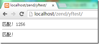 PHP怎么识别文字中的网址?正则表达式怎么写? 第3张 PHP怎么识别文字中的网址?正则表达式怎么写? 第3张