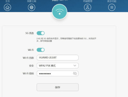 yii配置路由怎么设置,yii路由配置详细教程 第1张 yii配置路由怎么设置,yii路由配置详细教程 第1张