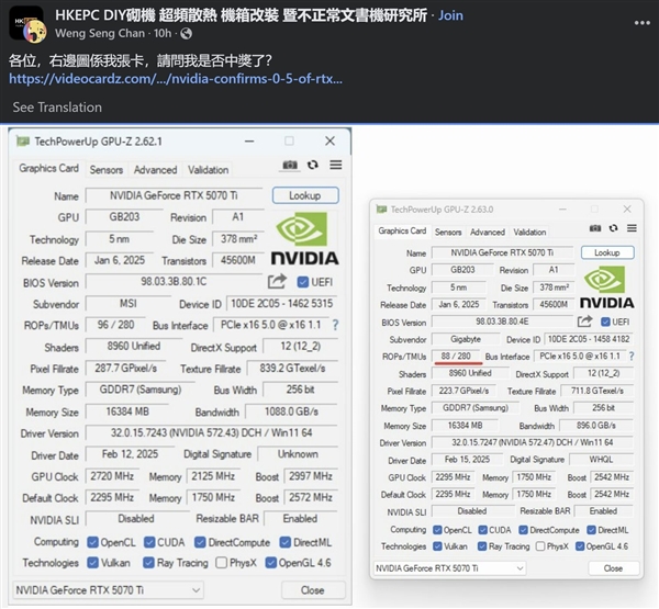 rtx域名究竟有何特殊之处?为何如此备受关注? 第3张 rtx域名究竟有何特殊之处?为何如此备受关注? 第3张