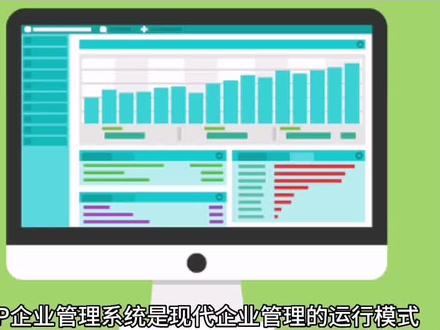 做系统开发的公司哪家好,定制一套系统多少钱? 第3张 做系统开发的公司哪家好,定制一套系统多少钱? 第3张