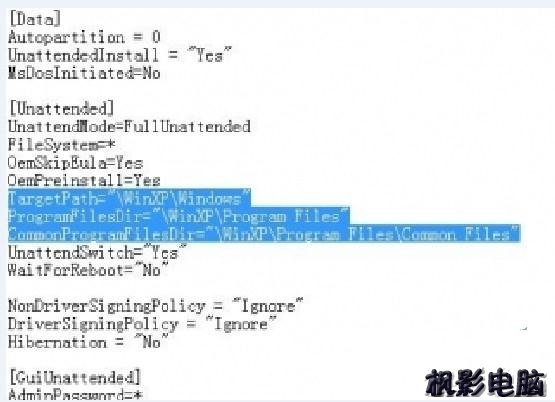 服务器远程终端乱码怎么解决?远程桌面显示乱码的原因及修复方法 第2张 服务器远程终端乱码怎么解决?远程桌面显示乱码的原因及修复方法 第2张