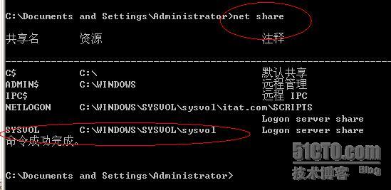 域名解析srv记录怎么设置?srv记录是什么 第2张 域名解析srv记录怎么设置?srv记录是什么 第2张