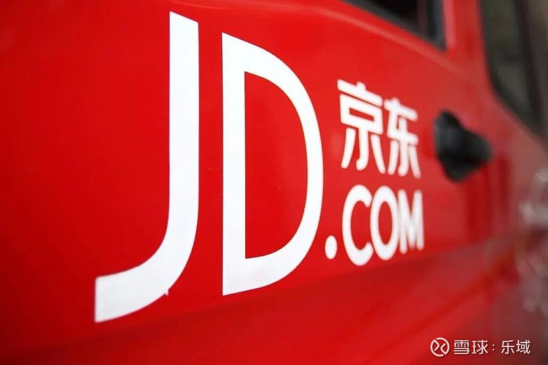 京东以前的域名是什么，京东旧域名
