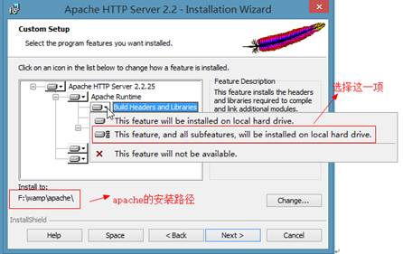 apache安装包下载后如何正确配置安装? 第2张 apache安装包下载后如何正确配置安装? 第2张