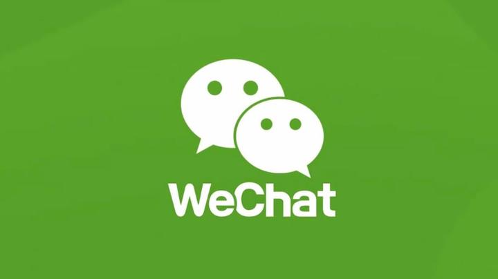 微信网页开发素材下载哪里找?微信开发素材哪里下载免费? 第1张 微信网页开发素材下载哪里找?微信开发素材哪里下载免费? 第1张