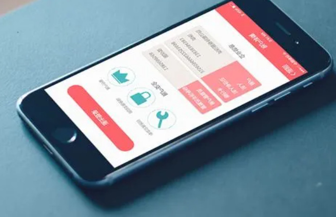 浙江app设计开发案例有哪些,浙江app开发公司哪家好 第1张 浙江app设计开发案例有哪些,浙江app开发公司哪家好 第1张