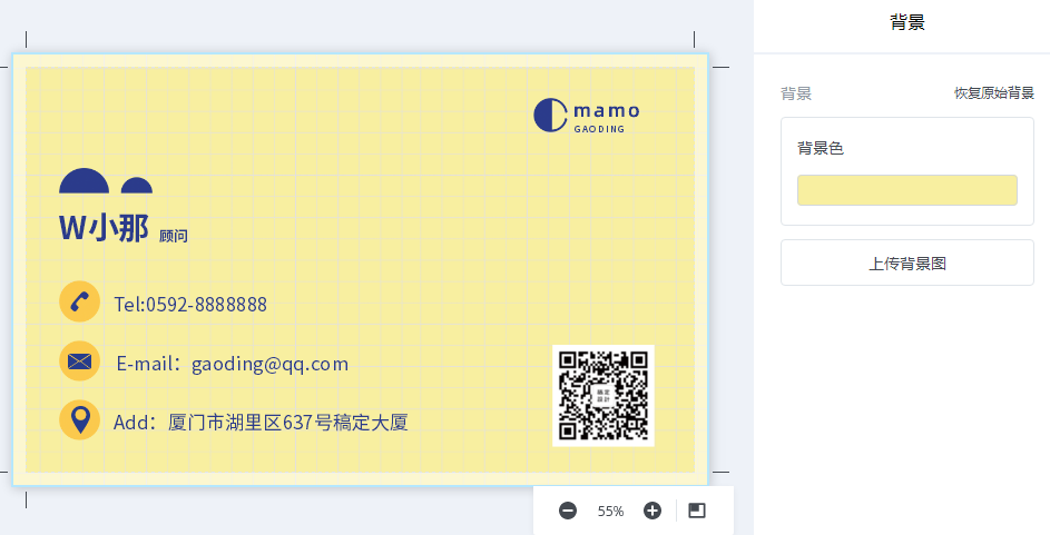 软件开发个人名片制作中,如何平衡技术信息与个人风格? 第1张 软件开发个人名片制作中,如何平衡技术信息与个人风格? 第1张