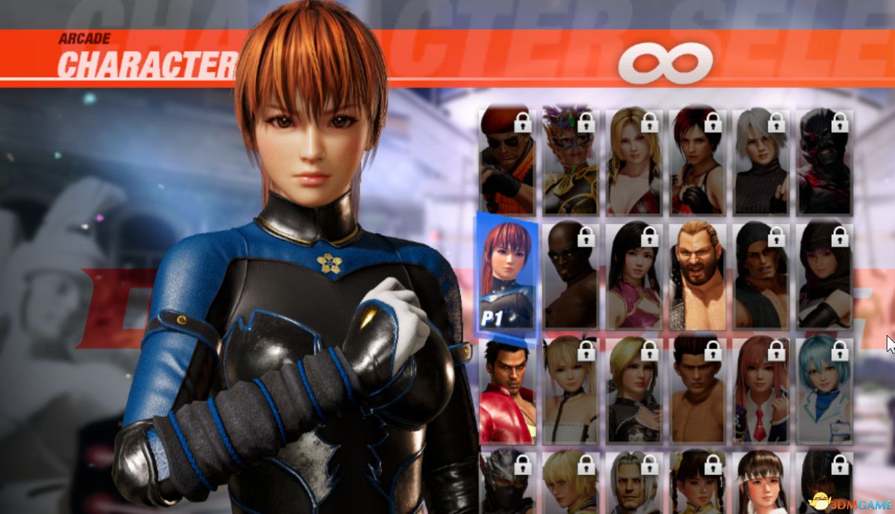 doa5配置中哪些关键参数设置会影响游戏体验?如何优化? 第3张 doa5配置中哪些关键参数设置会影响游戏体验?如何优化? 第3张