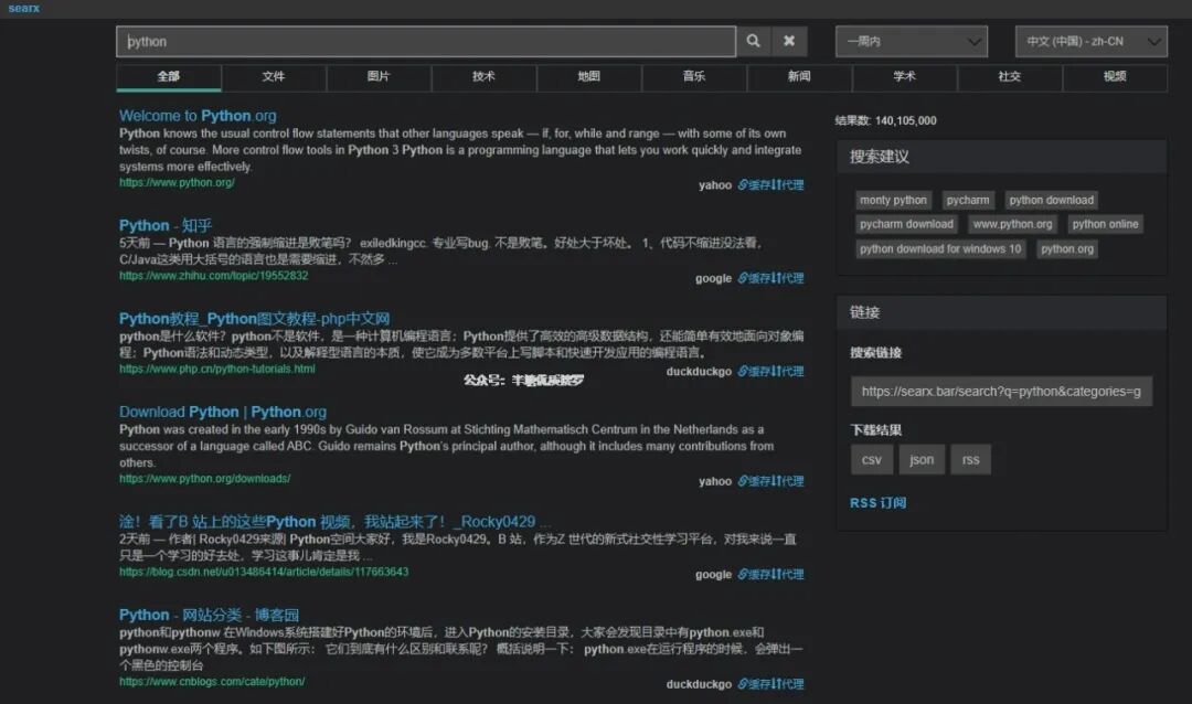 普通网站开发工具盘点,有哪些值得推荐的实用工具? 第1张 普通网站开发工具盘点,有哪些值得推荐的实用工具? 第1张