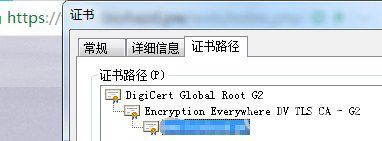 域名证书怎么上传?上传SSL证书方法详解 第2张 域名证书怎么上传?上传SSL证书方法详解 第2张