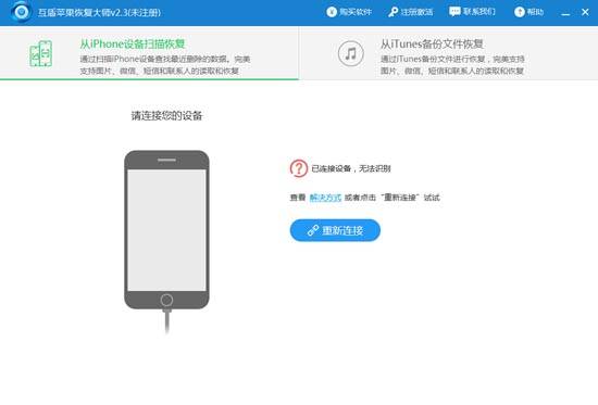安全清理手机数据后，如何彻底恢复不了旧文件？ 第1张