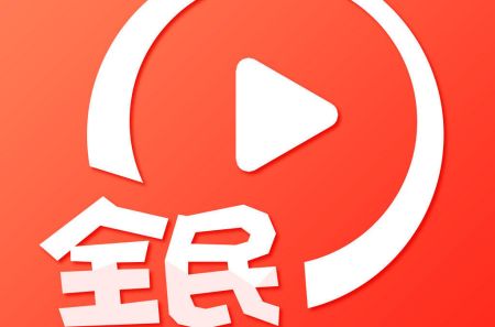 全民tv个性域名是什么,全民tv个性域名怎么设置 第1张 全民tv个性域名是什么,全民tv个性域名怎么设置 第1张