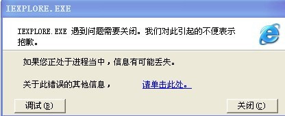 服务器访问网站老是出错怎么办?30字疑问长尾标题如下,,服务器访问网站老是出错,是什么原因导致的?如何解决? 第2张 服务器访问网站老是出错怎么办?30字疑问长尾标题如下,,服务器访问网站老是出错,是什么原因导致的?如何解决? 第2张