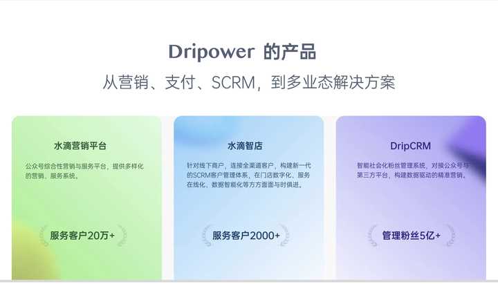 东莞小程序开发服务好不好，东莞小程序制作哪家公司好