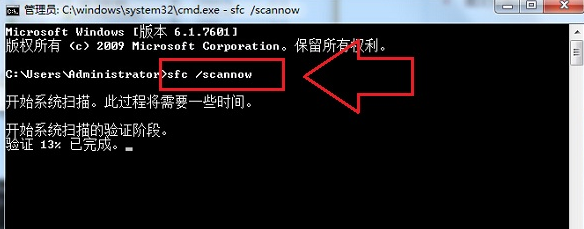 win8用户配置文件在哪里,win8用户配置文件损坏怎么修复 第1张 win8用户配置文件在哪里,win8用户配置文件损坏怎么修复 第1张