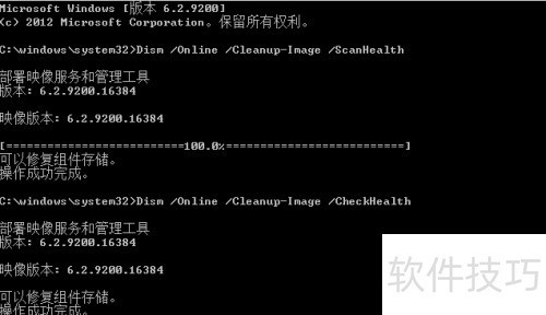 win8用户配置文件在哪里,win8用户配置文件损坏怎么修复 第2张 win8用户配置文件在哪里,win8用户配置文件损坏怎么修复 第2张