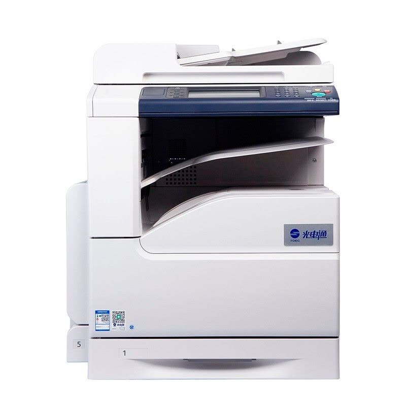 光电通MC2510CDN黑白复印机性能如何?有哪些优缺点? 第3张 光电通MC2510CDN黑白复印机性能如何?有哪些优缺点? 第3张