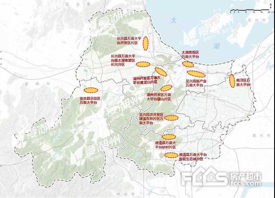 湖州优化开发区域有哪些?湖州开发区包括哪些地方? 第2张 湖州优化开发区域有哪些?湖州开发区包括哪些地方? 第2张