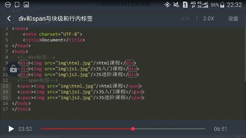 dz二次开发视频教程有哪些难点?学习过程中遇到问题如何解决? 第1张 dz二次开发视频教程有哪些难点?学习过程中遇到问题如何解决? 第1张