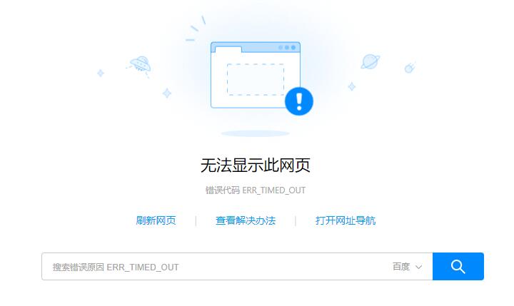 如何有效防止网站自动弹出广告?探讨解决方案与技巧! 第2张 如何有效防止网站自动弹出广告?探讨解决方案与技巧! 第2张