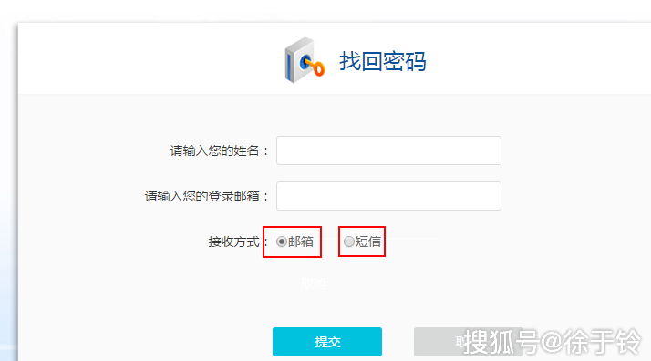 隐藏域名注册时间怎么查?域名注册时间查询方法 第3张 隐藏域名注册时间怎么查?域名注册时间查询方法 第3张
