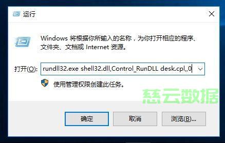 服务器怎么运行exe程序?服务器运行exe程序的正确方法和常见问题 第1张 服务器怎么运行exe程序?服务器运行exe程序的正确方法和常见问题 第1张