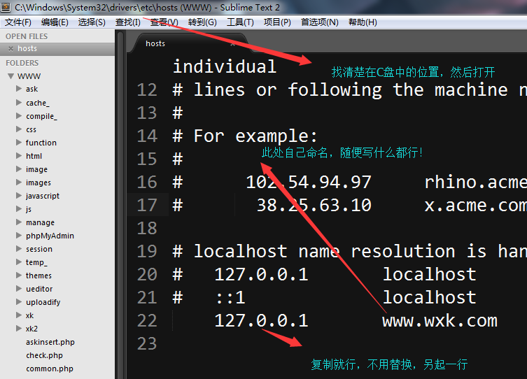 PHP如何执行CutyCapt命令?网页截图怎么实现?